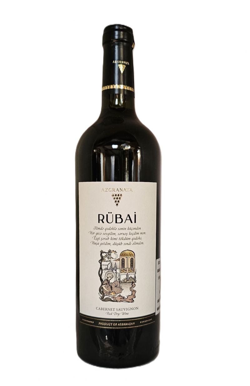 Rubai Cabernet Sauvignon Dry Red 2019