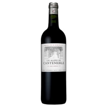 les allees de cantemerle a.h.m.c. haut medoc 2020