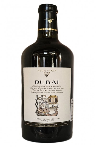 rubai cabernet sauvignon dry red 2019